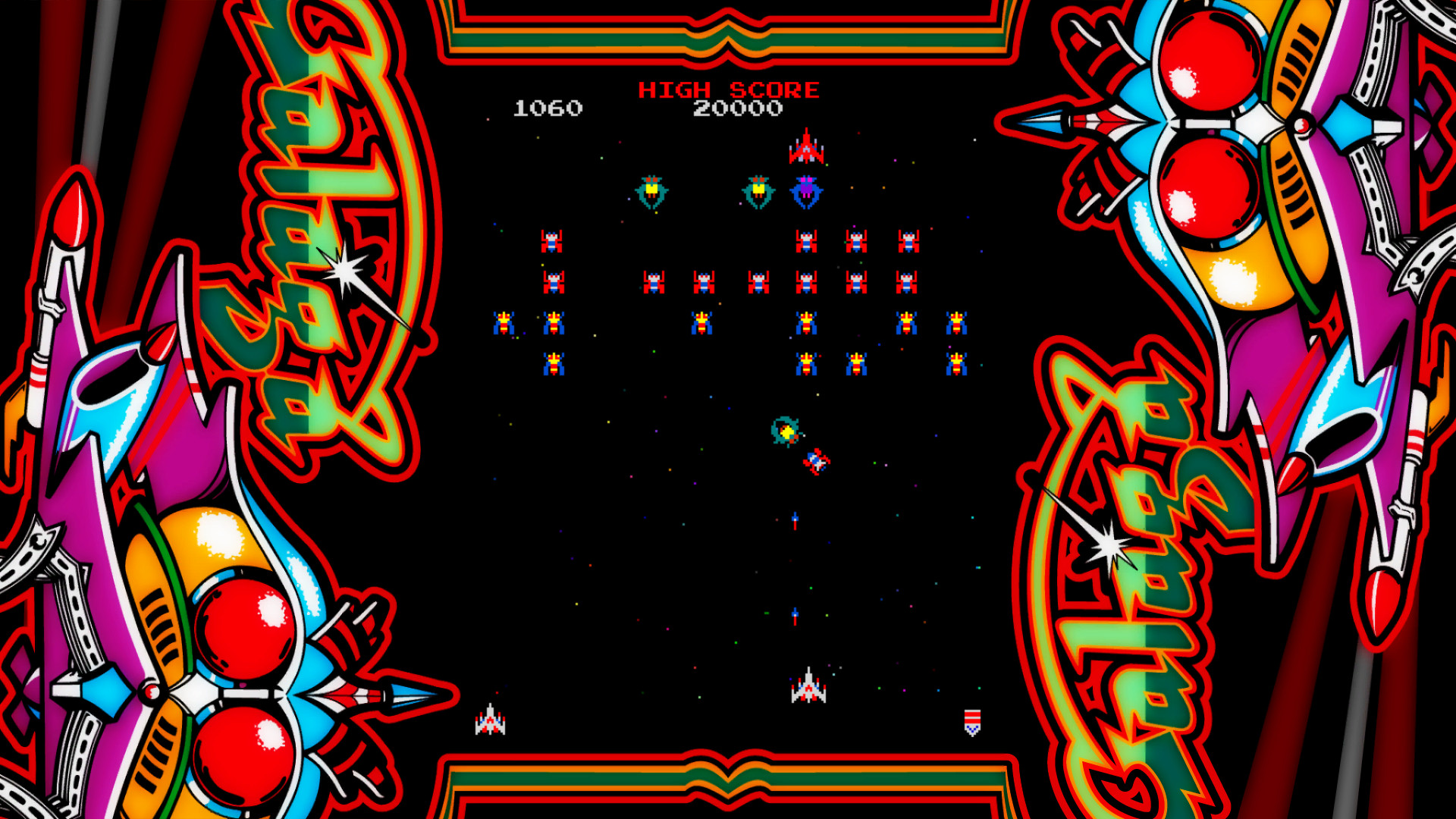 Galaga